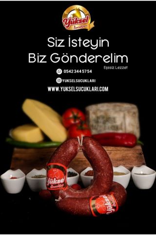 Afyon Yüksel Sucuklari Dana Kangal Sucuk 1 Kg