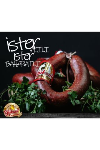 Afyon Yüksel Sucuklari Dana Kangal Sucuk 1 Kg